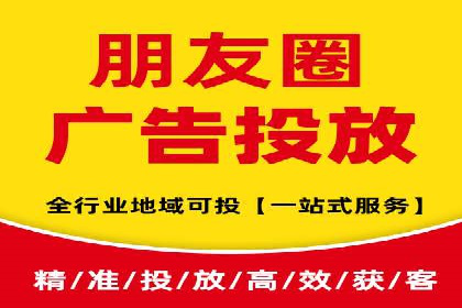 百度推广实战：打造爆款产品案例解析