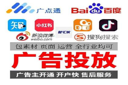 竞价广告效果评估：XX公司如何实现高转化率