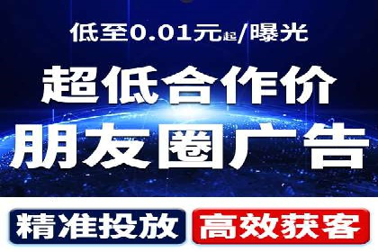 行业领先企业的SEM优化之路